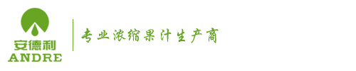 池州九華醫(yī)院